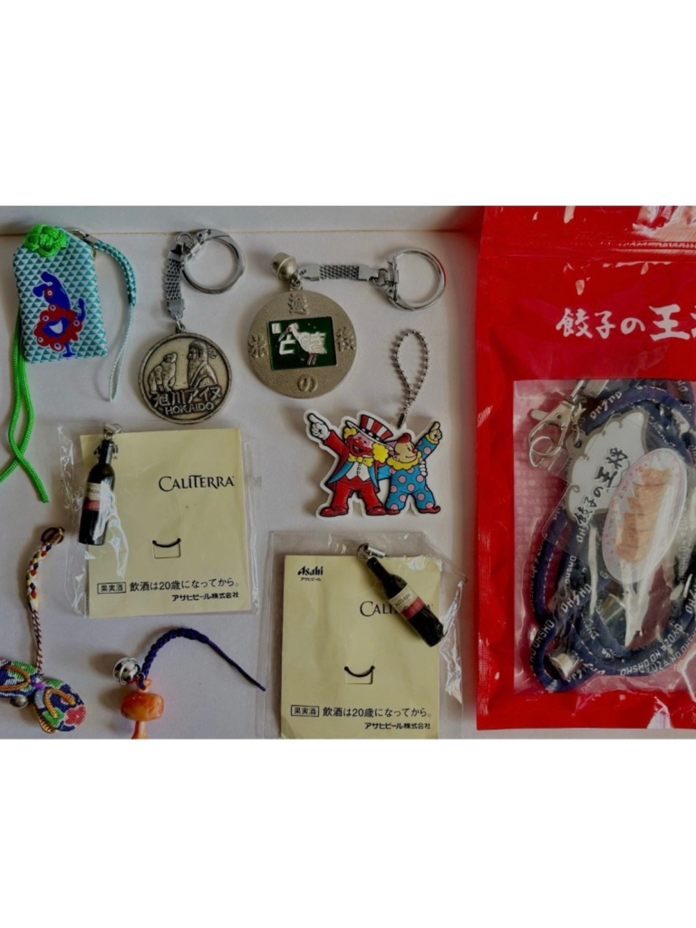 Lot of 9 Keychains Key Rings Bag Purse Charms from Japan Phone Strap Lanyard